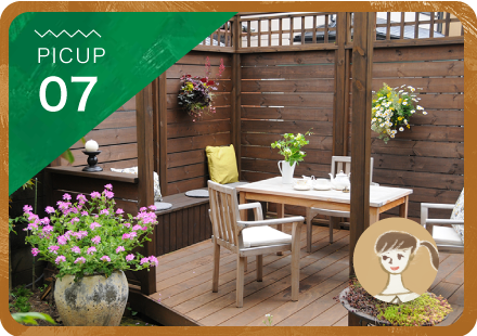 garden_picup07